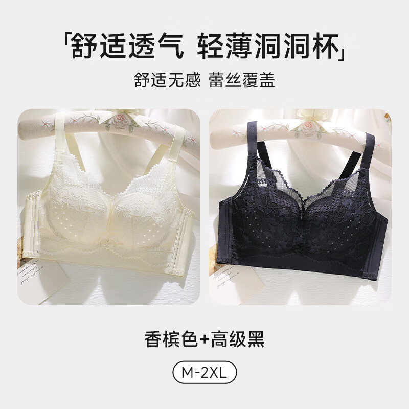 香槟色+高级黑