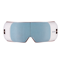 摩摩哒 SX326眼部按摩仪