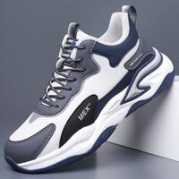 稻草人 男士休闲运动鞋老爹鞋