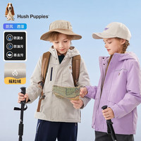 暇步士 童装儿童外套秋冬季新款男女大童简约时尚加厚风衣外套 深紫 105 cm