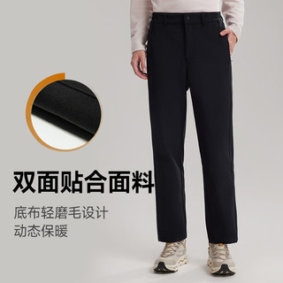  NORTHLAND/诺诗兰 三防 女士软壳裤 纯黑色 170
