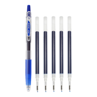  PILOT/百乐 果汁笔 中性笔套装+原配笔芯 1支笔蓝色+原配笔芯5支蓝色