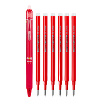  PILOT/百乐 可擦笔+原配笔芯 1支红色+原配笔芯6支红色