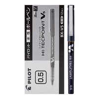  PILOT/百乐 考试 直液式走珠中性笔 黑色【12支装】