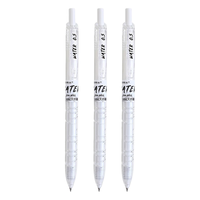  東米 大容量 中性笔 【DM932】白杆黑色 3支