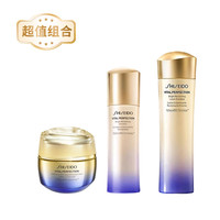 值选：资生堂 悦薇 滋润水乳+面霜组合（水150ml+乳100m+面霜50ml）