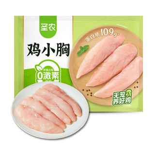  sunner/圣农 低脂 鸡胸肉 脆皮对翅原味250g*3