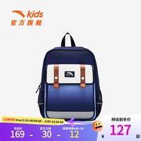  ANTA/安踏 防水 儿童双肩背包