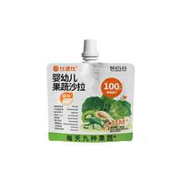  比逗仕 100%原果蔬汁 婴幼儿果汁
