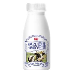 光明 A2鲜牛乳185ml*8+INF冷鲜200ml*4（赠A2牛乳1瓶）