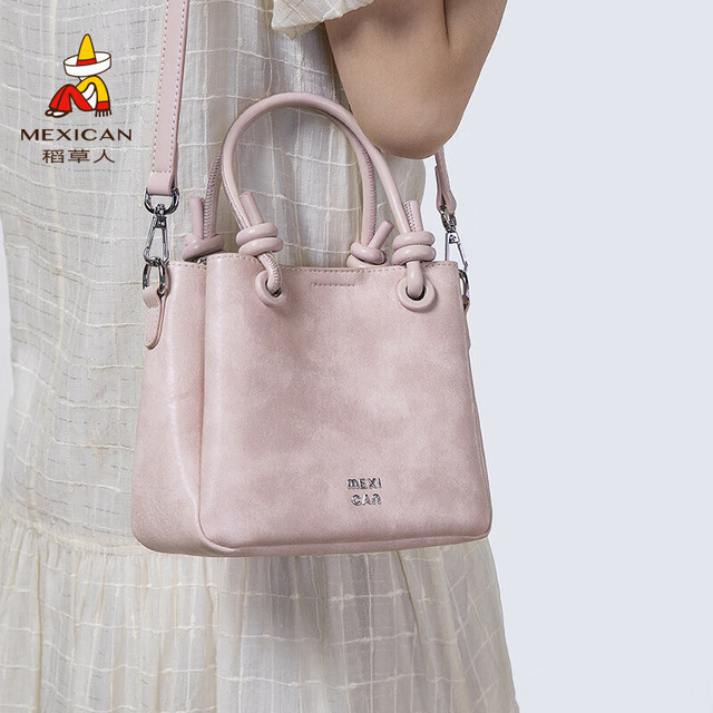 移动端、京东百亿补贴：稻草人 女士单肩包 牛皮包 26轻奢