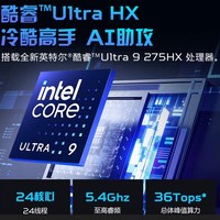  acer/宏碁 RTX5070 电竞游戏本