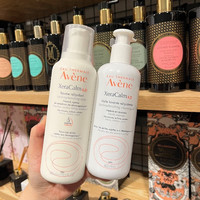  Avene/雅漾 婴儿滋润身体乳套装+AD洗浴油