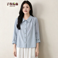 子牧棉麻 女士POLO领长袖衬衫