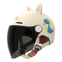  LUYUAN/绿源  儿童头盔 长晒镜 小恐龙-卡其色猫耳款-【长晒镜】