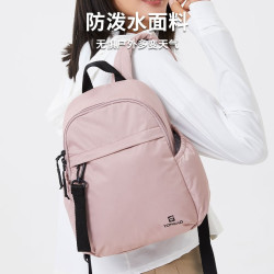 探路者 防泼水 登山包 TEBK80719-粉色10L