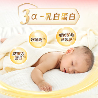  BEINGMATE/贝因美 含乳铁蛋白 婴幼儿奶粉 【加量升级】爱加2段 900g