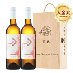 品牌荣誉银 红酒礼盒装 2瓶霞多丽礼盒装