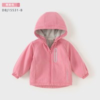 移动端：戴维贝拉 儿童外套秋冬2024男童女童保暖棉服宝宝加绒防风衣厚