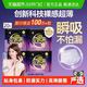 FREEMORE 裤型姨妈巾安心裤5片*4包安睡裤柔软卫生巾