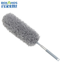 百家好世 清洁除尘掸静电扫灰鸡毛掸子