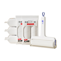  CHUSHE/初舍 可撕式 粘毛器滚筒 【粘毛器】10cm660撕蓝白色