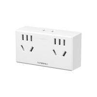  CLAPSELL/国际电工 多功能 插座转换器