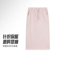  ANTA/安踏 复古宽松 女士半身裙