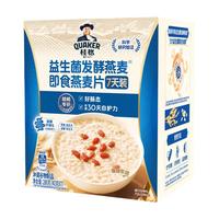 桂格 益生菌发酵燕麦片 280g*2盒 赠手提包