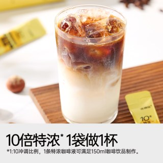 连咖啡 太妃榛果风味浓缩咖啡液