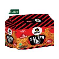  NISSIN/日清食品 火辣咸蛋黄鱼皮 方便面