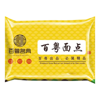  百粤名典 速冻水晶虾饺