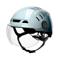  蓝极星 超轻超透气 电动摩托头盔