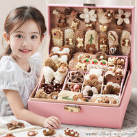 移动端、京东百亿补贴：迪漫奇 儿童发夹头饰发饰女孩生日礼物新年7-14岁过家家女童玩具首饰盒