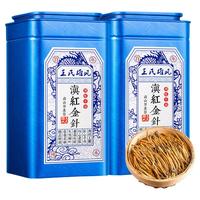 王氏雄风 浓香型 古树红茶