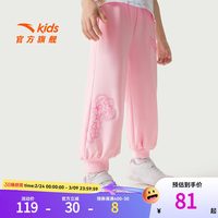  ANTA/安踏 透气 儿童针织运动长裤