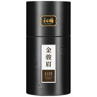 秋曦 浓香型 金骏眉红茶 陶瓷
