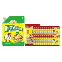  DAQIAO/大桥 提鲜 鸡精调味料