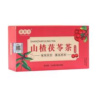  量和堂 养生 山楂茯苓茶