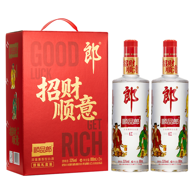今日必买：郎酒 顺品郎 红顺 招财顺意 53度 浓酱兼香型白酒 888mL 2瓶  礼盒装