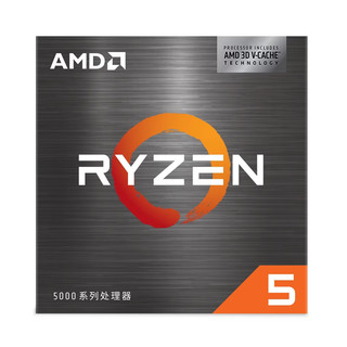 AMD 锐龙5 5500X3D 6核12线程 99MB缓存 4GHz加速频率 盒装CPU