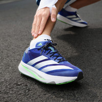adidas 闪充 马拉松跑步鞋 亮蓝/白/魔力酸橙绿 42