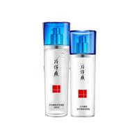 PZH/片仔癀 保湿补水 护肤品礼盒