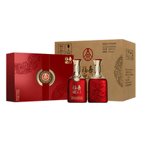  WULIANGYE/五粮液 年货 浓香型白酒