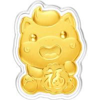  CTF MEN/周大福男士 生肖福运 黄金钥匙扣