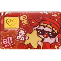  CTF MEN/周大福男士 美好寓意 黄金钥匙扣