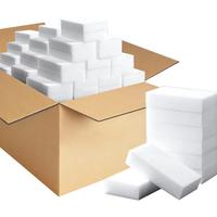 张记 高密度 纳米海绵