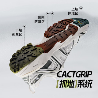  CAMEL/骆驼 轻量舒适 男士休闲鞋 G16S852002 白灰 男 41