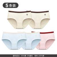  tutuanna/趣趣安娜 纯棉 女士内裤