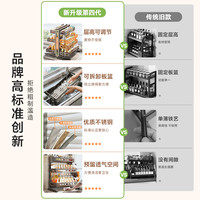 shuaishi/帅仕 不锈钢材质 厨房收纳置物架